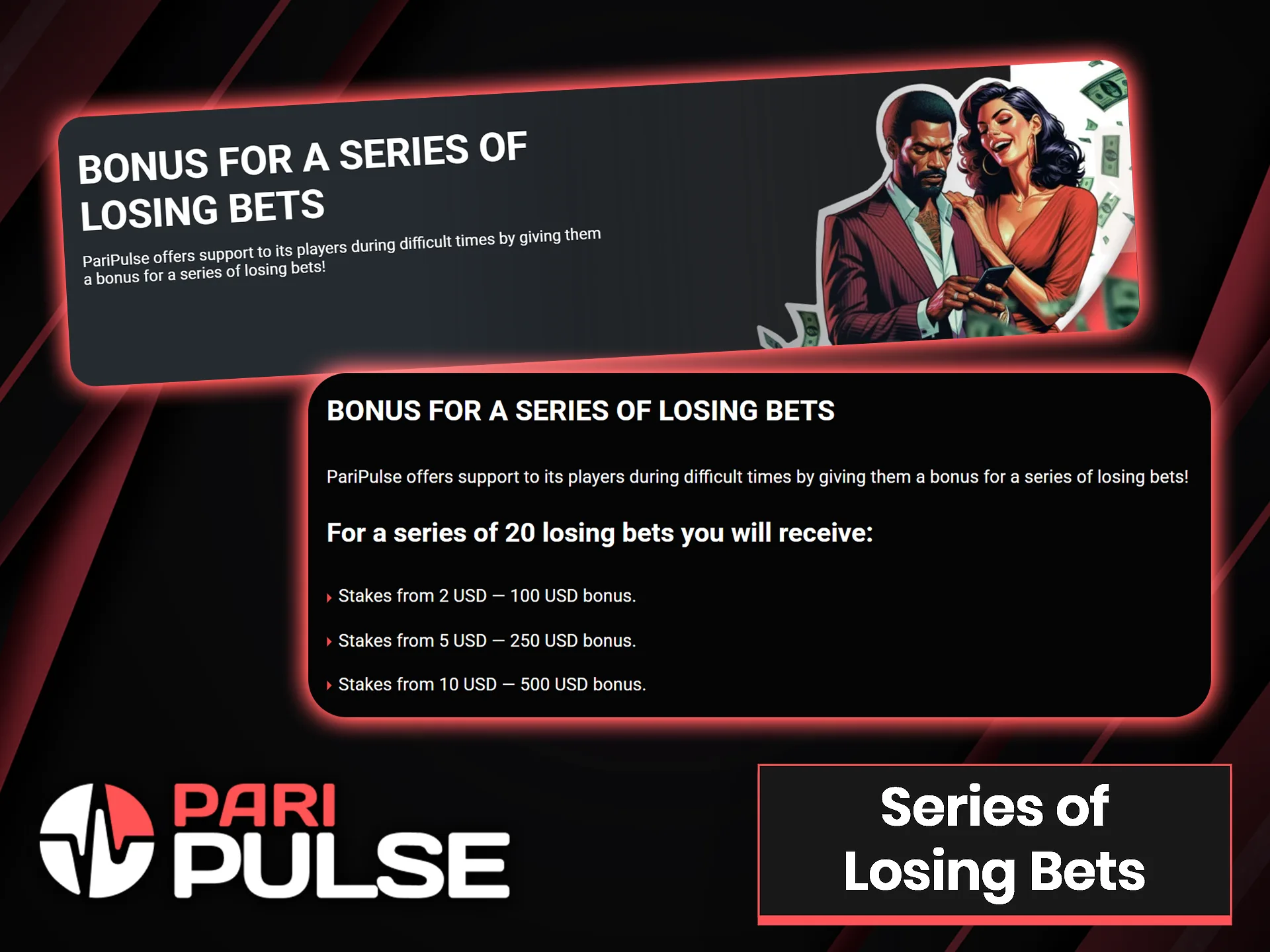 You don't have to worry if your bet at PariPulse doesn't win.