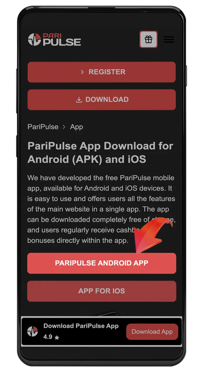Follow the link to open the PariPulse website.