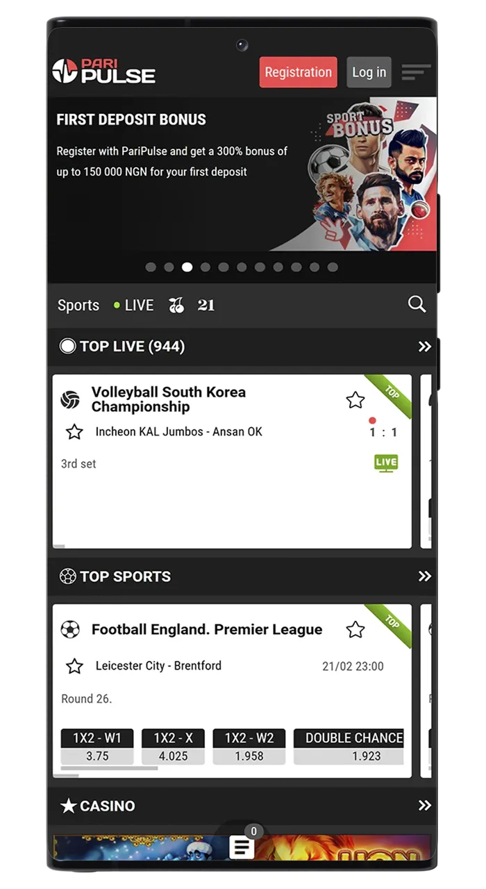 Interface of the main page of the PariPulse mobile application.